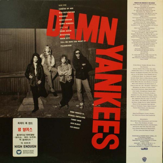 Damn Yankees - Damn Yankees