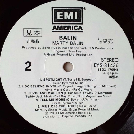 Marty Balin - Balin