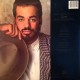 James Ingram - Its Your Night