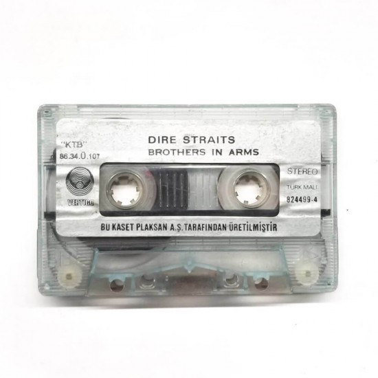 Dire Straits : Making Movies > KASET
